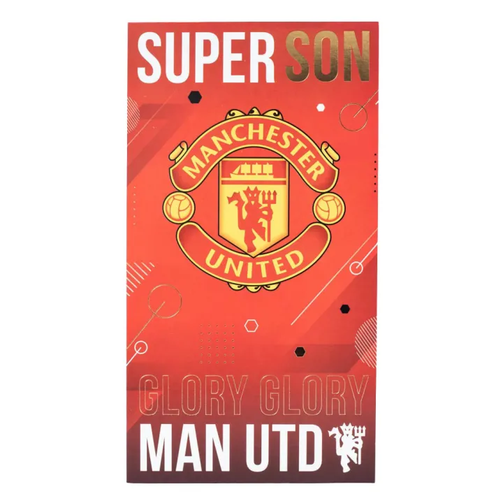 Manchester United FC картичка за рожден ден за най-готиния син – снимка 2