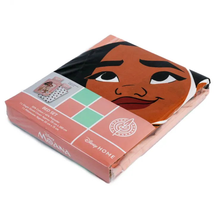 Moana Single Duvet Set – снимка 4