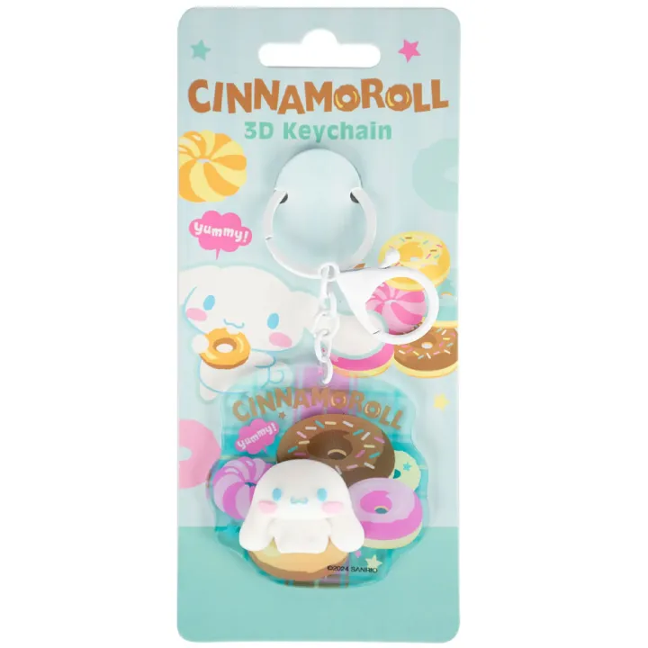Cinnamoroll 3D Keyring – снимка 2