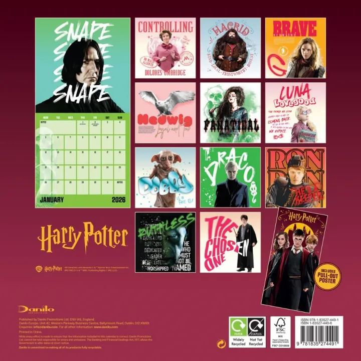 Harry Potter колекционерски подаръчен комплект 2026 – снимка 4