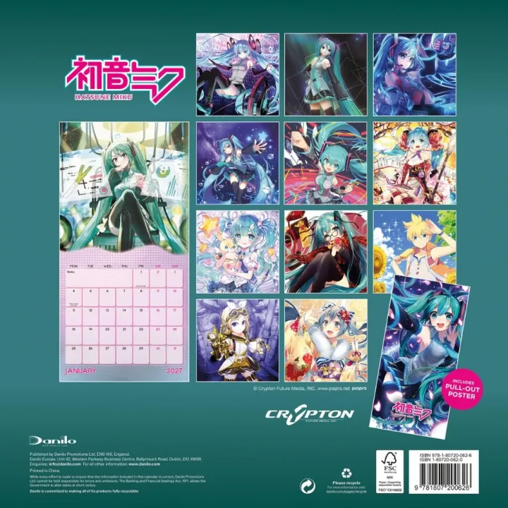 Hatsune Miku стенен календар 2027 – снимка 3