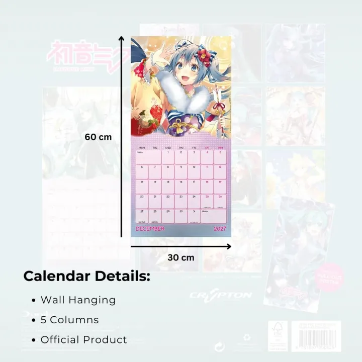 Hatsune Miku стенен календар 2027 – снимка 4